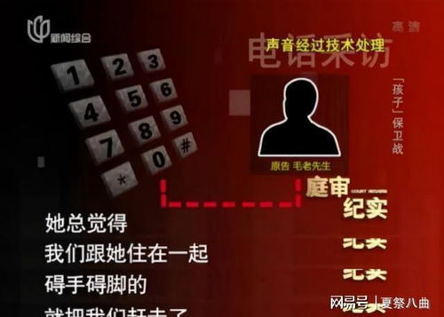 儿子给腰突父亲买40小时硬座票
