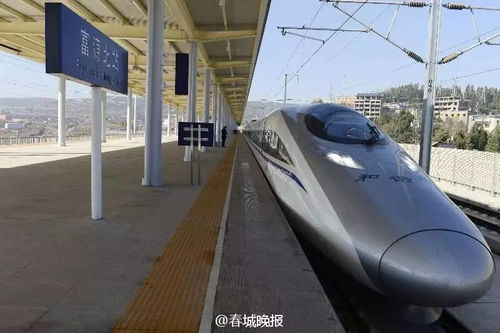 富源到昆明汽车多少点 富源到昆明汽车多少点