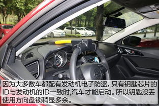 汽车换全车锁多少钱 汽车换全车锁多少钱