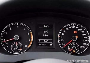 汽车的水温多少算正常