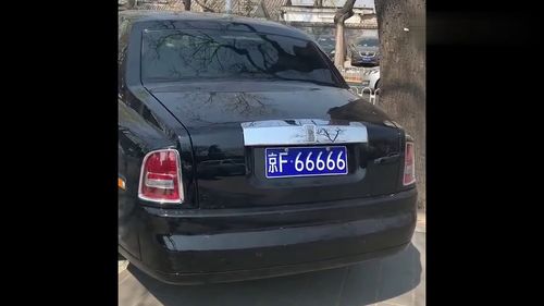 汽车上公司牌照多少钱 汽车上公司牌照多少钱