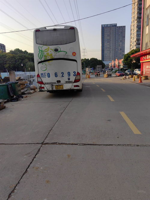上虞到舟山汽车多少时间