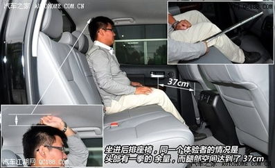 汽车后排出风口多少钱