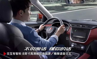 改装汽车联网多少钱