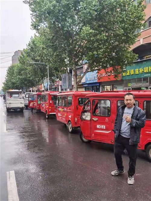 家用小汽车超载罚多少
