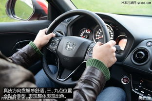 汽车电频多少v