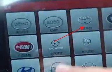 汽车故障检测电脑多少钱