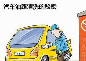 汽车多少天需要保养