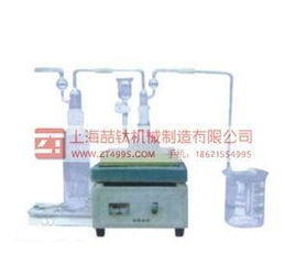 汽车三氧化器多少价格