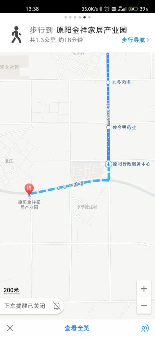原阳汽车站电话多少