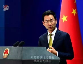 外交部:暂无中国公民因缅甸地震死亡