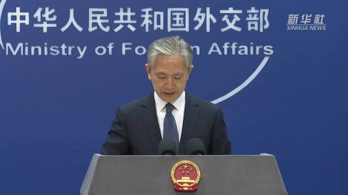 外交部:暂无中国公民因缅甸地震死亡