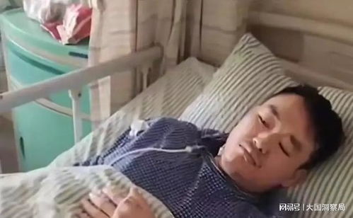 男子割肝救妻10个月后妻子去世