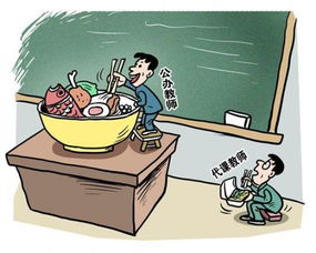 任教31年教师临近退休突遭解聘