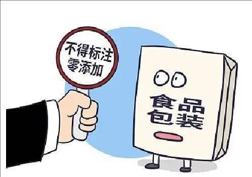 千禾味业回应禁用“零添加”用语