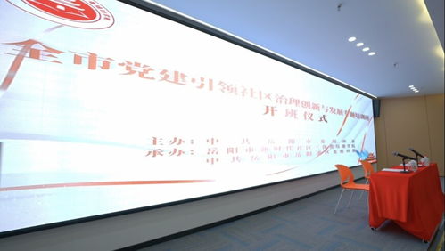 天降井盖砸穿挡风玻璃