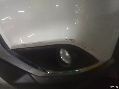 一佳汽车遮阳伞多少钱