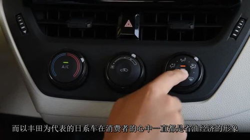 汽车开多少公里不耗油