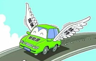 汽车关税忽悠了多少人
