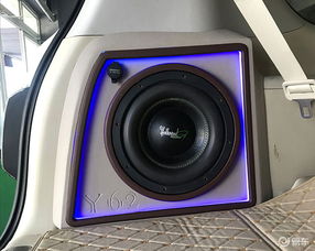 汽车音响加高多少