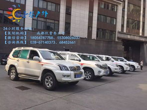 自贡汽车月租价格多少