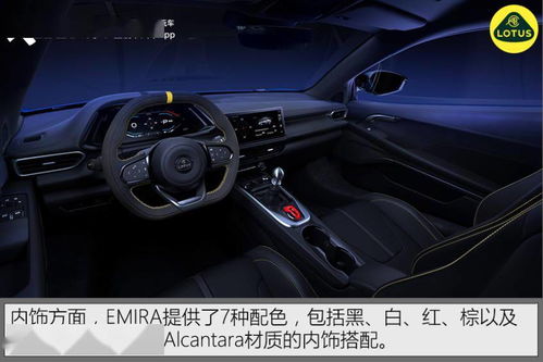 汽车最大净化率是多少