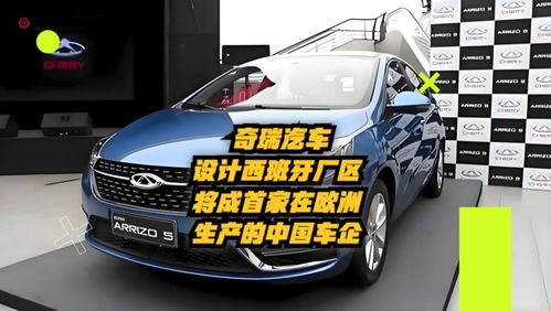 小米SU7车主吐槽售后难
