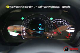 汽车转速表控制多少正常