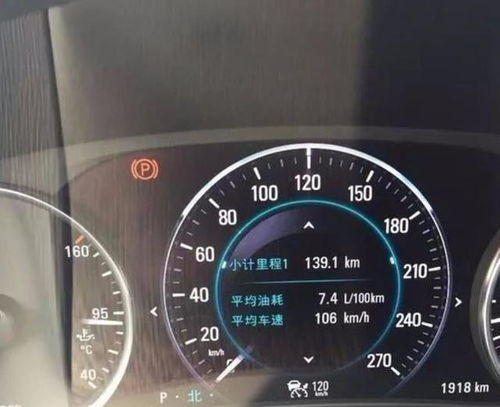 汽车多少公里算合格的