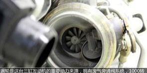 多少码涡轮才介入汽车