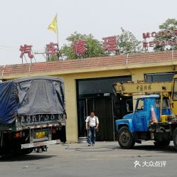 永善县修理汽车电话多少