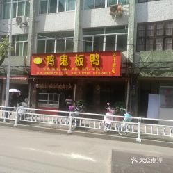 建瓯汽车站小姐多少钱