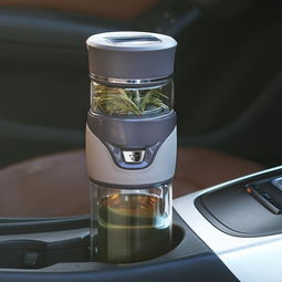 汽车水杯空间多少合适啊