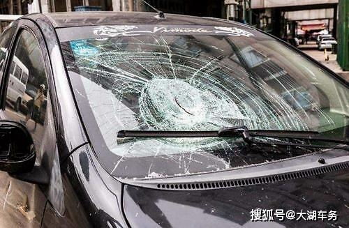 汽车玻璃险多少钱 汽车玻璃险多少钱