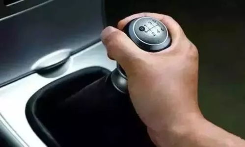 汽车转速多少换挡