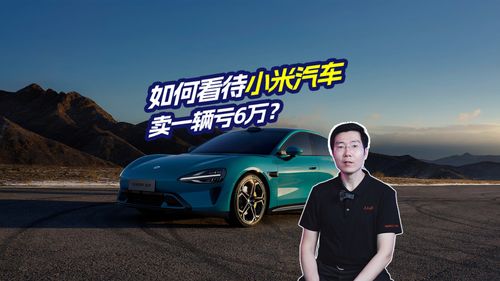 汽车每天跑多少米合适