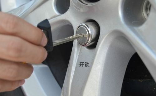 汽车备胎螺丝是多少
