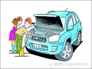 汽车多少公里做三保