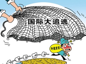 120余名“一把手”配偶同上清廉课