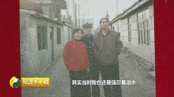 在缅华人哽咽:我爸妈被大楼压住了