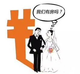 男子被女子追骂对方称我是司法局的