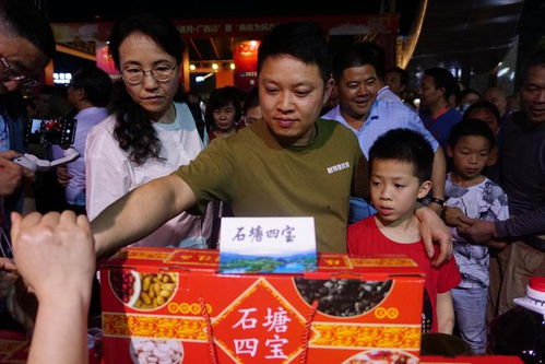 “给你带箱海鲜 打开是100万现金”