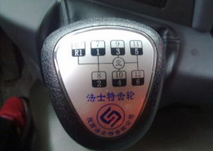 汽车手刹多少档合适开