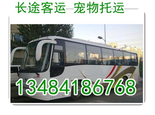 武昌到荆州汽车多少时间