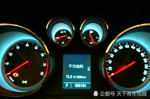 汽车起步最少跑多少公里