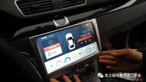 汽车导航要多少钱一个