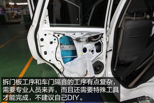 汽车4个门板包皮多少钱
