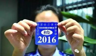 汽车年检多少钱