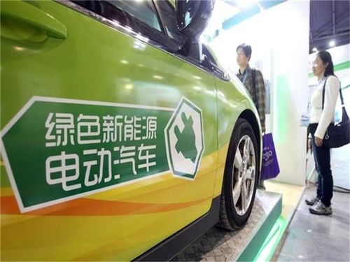 新能源汽车充电多少为好