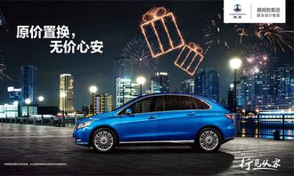 溆浦腾达汽车电话多少